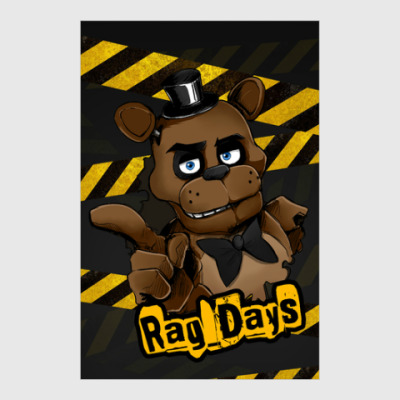Rag Days   -  4